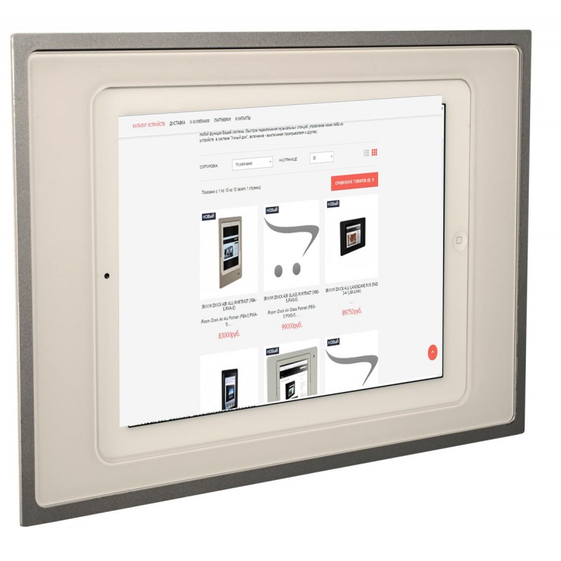 iRoom fixDock Glass Landscape for iPad Air 10.5